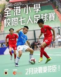 阿森纳夏季转会目标揭晓 拉扬解约金高达1.5亿欧元